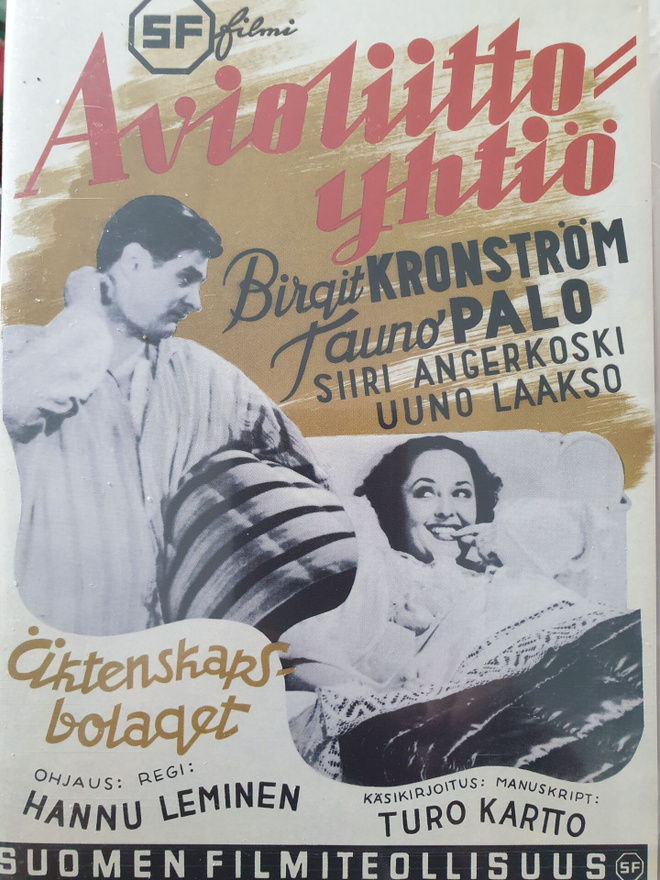 Avioliittiyhtiö DVD
