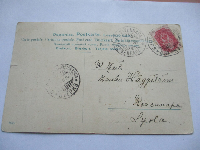 1906 Kivennapa ja Koiviston kunta (R4) kortilla