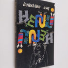 Hepuli : koululaisvitsejä - pikkukuva 1