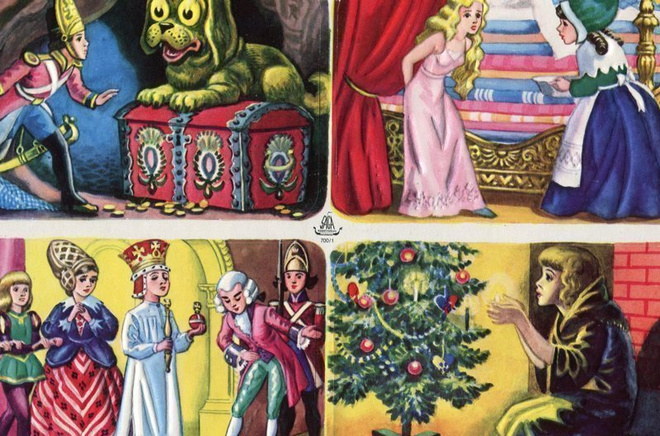 Norj. Saga - UPEA satu-arkki - Prinsessa ja herne ym.