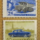 CCCP 1960: autoteollisuus - pikkukuva 3