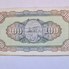 Kiina China Taiwan 100 Yuan 1946 Hyvä Lähes Pakkasileä - pikkukuva 2