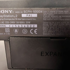 Sony PlayStation 2 - pikkukuva 3