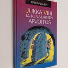 Kari Vaijärvi : Jukka Vihi ja kiinalainen arvoitus - pikkukuva 1