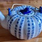 Teekannu, vintage, kiinalaisilla kirjoitusme, mietelauseilla - pikkukuva 1