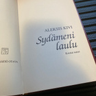 Aleksis Kivi - Sydämeni laulu. Kootut runot - pikkukuva 1