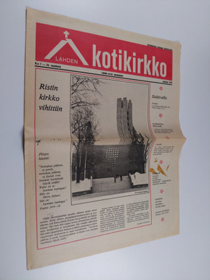 Lahden kotikirkko n:o 7/1978