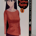 Kiyohiko Azuma : Azumanga Daioh osa 3 (1. painos) KUIN UUSI - pikkukuva 1
