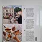 Uusimaa a la carte - pikkukuva 2