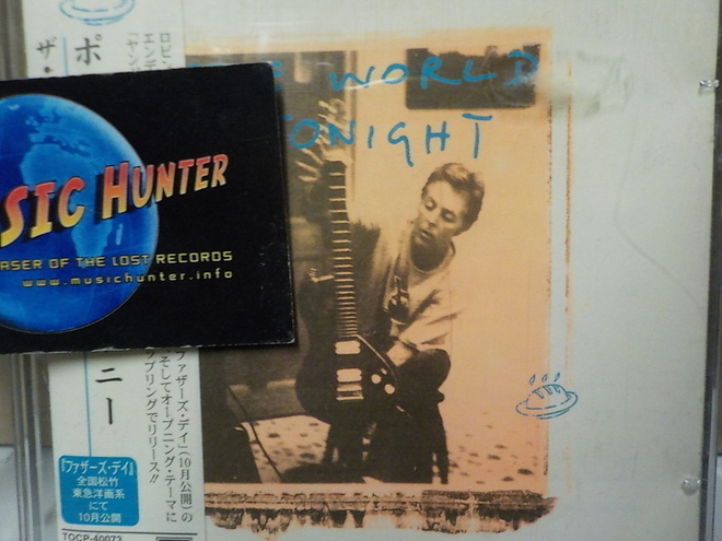 PAUL MCCARTNEY - THE WORLD TONIGHT JAPANI CDS