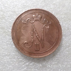 10 penniä  1915 hivenen   patinoinin alkua - pikkukuva 2