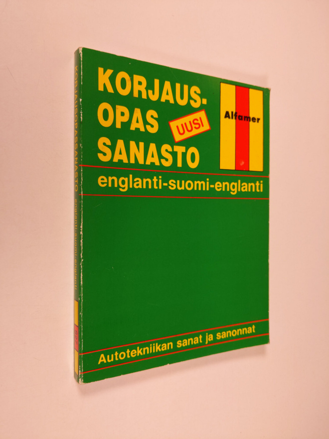 Pekka Hjon : Korjausopassanasto englanti-suomi-englanti