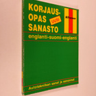 Pekka Hjon : Korjausopassanasto englanti-suomi-englanti - pikkukuva 1