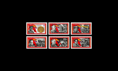 DDR 1196-201 ** Kansainväliset prikaatit, Espanjan sisälli