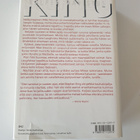 Stephen King: Kalpea aavistus; p. 1998; 1.p - pikkukuva 2