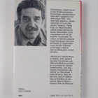 Gabriel Garcia Marquez : Haaksirikkoisen tarina - pikkukuva 2