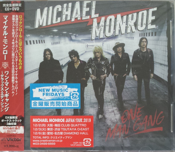 Michael Monroe - One Man Gang CD Japan SEALED Hanoi Rocks
