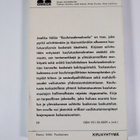 Jaakko Itälä : Koulutusdemokratia - pikkukuva 2
