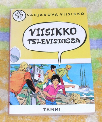 Sarjakuva-viisikko: Viisikko Televisiossa