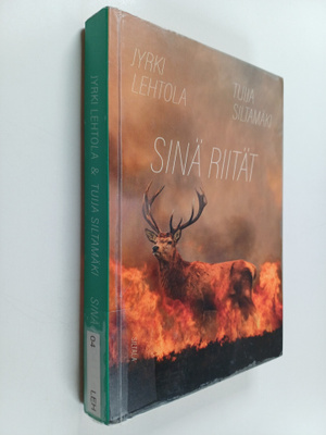 Jyrki Siltamäki, Tuija Lehtola : Sinä riität : Lopunaikoj...