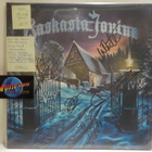 RASKASTA JOULUA - RASKASTA JOULUA IV UUSI 2LP + 5 X NIMMARIT - pikkukuva 1