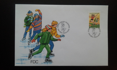 FDC Koululiikunta 50 vuotta 8.10.1993 LaPe 1223