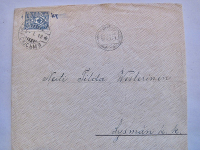 VANHA Kuori Numeroleima 685 + Sysmä 1918