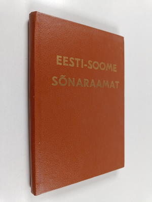 Lauri Kettunen : Eesti-soome sonaraamat