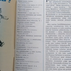 Pellervo N:o 3 helmikuu 27.2. 1960 - pikkukuva 3