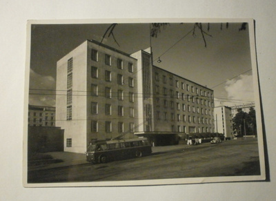 Helsinki, Naistenklinikka, trollikka, valokuvapk, ei p.