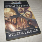 Weis - Hickman Secret ot the Dragon - pikkukuva 1