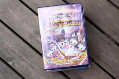 ANKRONIKKA KADONNEEN LAMPUN METSÄSTÄJÄT DVD