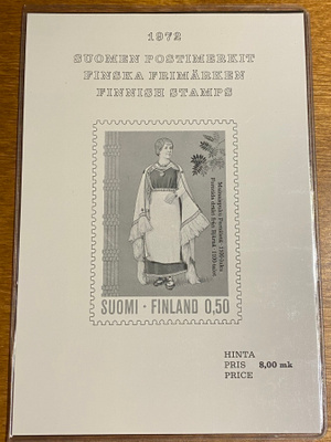 SUOMEN POSTIMERKIT 1972 VUOSILAJITELMA**