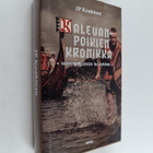 Juha-Pekka Koskinen : Kalevanpoikien kronikka : historial... - pikkukuva 1