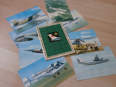 AEROFLOT lentokoneet (korttisarja) #133#