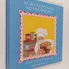 Leena Airikkala : Korvarannan kummajainen - pikkukuva 1