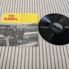 YU Grupa - YU Grupa (LPY-S-61028) - pikkukuva 2