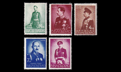 Bulgaria 345-9 ** Tsaari Boris III:n valtaannousu 20v (1938)