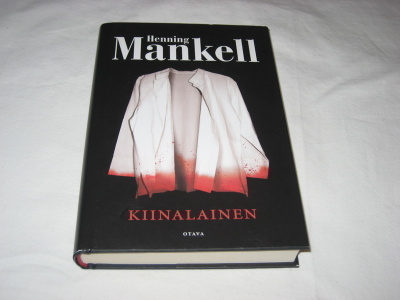 kirja HENNING MANKELL Kiinalainen (1. painos 2008)