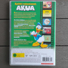 DVD: Kaikki rakastavat Akua (Disney 2004) - pikkukuva 2