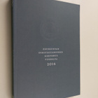 Eduskunnan oikeusasiamiehen kertomus vuodelta 2016 - pikkukuva 1