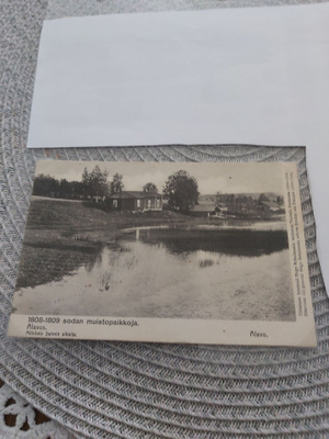 2 Alavus näköala Salmin sillalta