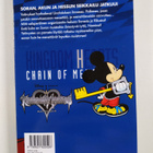 Shiro Amano : Kingdom hearts : chain of memories 2 - Chai... - pikkukuva 2