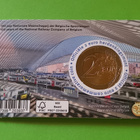 Belgia 2026 2 € CC Rautatiet 100 vuotta coincard - pikkukuva 4