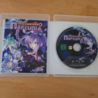 Hyperdimension Neptunia / PS3 - pikkukuva 2