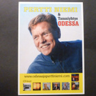 PERTTI NIEMI &TANSSIYHTYE ODESSA Fanikortti. - pikkukuva 1