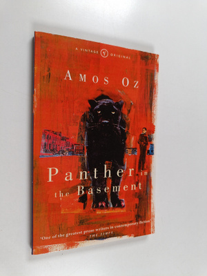 'Amos 'Oz : Panther in the basement