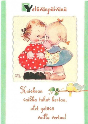 kortti ** Lapsi herkästi kuvattuna - erilaisia