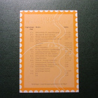 C. 45b 1994. 1994 Års Frimärken och R , kulkematon - pikkukuva 1