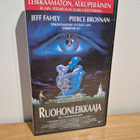 Ruohonleikkaaja, leikkaamaton VHS - pikkukuva 1